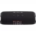 BOXA BLUETOOTH JBL FLIP 7 BLACK