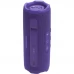 BOXA PORTABILA JBL FLIP 7 PURPLE