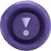 BOXA PORTABILA JBL FLIP 7 PURPLE