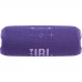 BOXA PORTABILA JBL FLIP 7 PURPLE