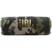BOXA PORTABILA BLUETOOTH JBL FLIP 7 SQUAD