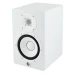 YAMAHA MONITOR HS 7 - WHITE
