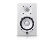 YAMAHA MONITOR HS 5 - WHITE