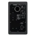 YAMAHA MONITOR HS 5 - BLACK