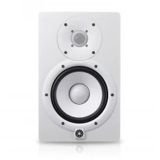 YAMAHA MONITOR HS 7 - WHITE