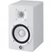 YAMAHA MONITOR HS 5 - WHITE
