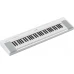 PIAN DIGITAL YAMAHA PIAGGERO NP-15 WHITE