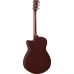 YAMAHA CHITARĂ ELECTRO-ACUSTICĂ FSX 315C