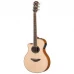 YAMAHA CHITARĂ ELECTRO-ACUSTICĂ APX 700 II
